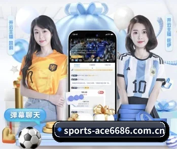 6686体育的故事 - 体育资讯内容服务（6686app）